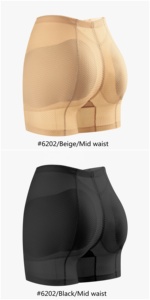 Phụ nữ mông và hông Butt-Nâng liền mạch độn panti Pad quần lót - Product Image 4