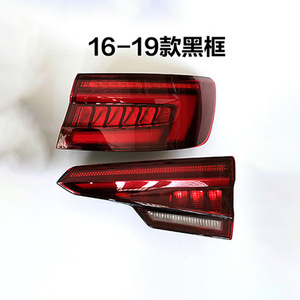 Feux arrière LED Audi A4L B9, clignotants séquentiels, feux de freinage, feux de recul, ensemble de remplacement 12V - Product Image 5