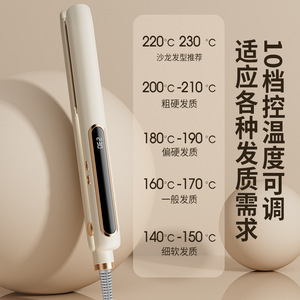 Hair Stick Dual Use Straightener Curling Iron Ceramic Coating Digital Temperature Control Professional Salon Tool - Product Image 4