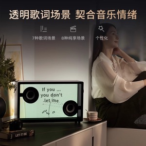 MORROR ART Haut-parleur Bluetooth transparent flottant avec sous-titres, haut-parleur domestique 525x140x322mm Noir - Product Image 3