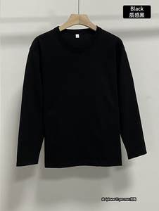 T-shirt unisexe en coton à col rond et manches longues - Product Image 4