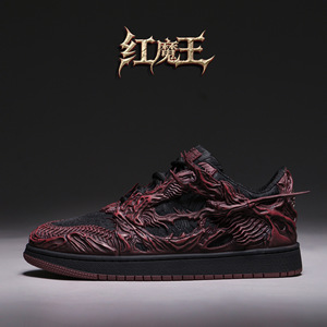<span class=keywords><strong>Scarpe</strong></span> da Uomo Wukong Dark Demon di Tendenza 2026, Nuove Sneakers in Stile Cinese, <span class=keywords><strong>Scarpe</strong></span> da Passeggio Comode Antiscivolo con Lacci - Product Image 5