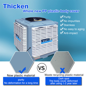 OEM 380V 출력 잘 고정된 사막 공기 냉각기 산업 공기 냉각기 18000cmh 증발 에어 컨디셔너 늪 냉각기 - Product Image 3