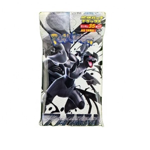 Nouvelle édition <span class=keywords><strong>japonaise</strong></span> 2026 100 % authentique, Pack complémentaire série Pure White Flame Flash & Black Volt, Boîte épaisse non ouverte, En stock - Product Image 4