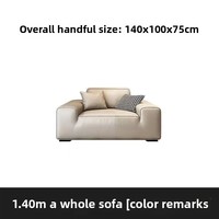 Ensemble de canapé en cuir crème de Style italien moderne Simple grand petit espace rangée droite lumière luxe maison salon chat éponge