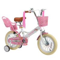 Nouveau vélo princesse fille enfants 12/14/16/18 pouces bébé poussette avec roue clignotante pour enfants