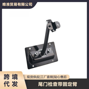 Amortiguador de Soporte para Puerta Trasera de Jeep Wrangler JK 2011-2018, Aleación de Aluminio Negro - Product Image 5