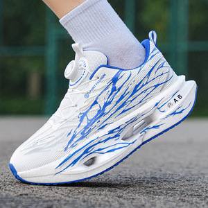 Chaussures de course à plaque de carbone lumineuse avec bouton rotatif et amorti Popcorn, baskets pour adolescents, idéales pour les tests physiques - Product Image 2