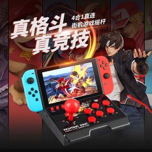 Consola de Videojuegos Económica Portátil para HDMI - Product Image 5