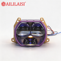 Lentille de projecteur laser universelle à trois perles pour automobile, phare LED laser, modification et mise à niveau de l'éclairage des phares de voiture