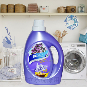 Detergente Líquido para Ropa de Alta Densidad, 2 kg, al por Mayor, de Fábrica, OEM, la Mejor Calidad - Product Image 3