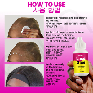 Colle à dentelle transparente à séchage rapide, résistante à la transpiration et à l'eau, adhésif pour perruque pour les outils d'extension de cheveux 1,3 oz - Product Image 5