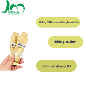 OEM&ODM Ausreson MSM <span class=keywords><strong>Glucosamine</strong></span> et Chondroïtine Sulfate Collagène Soins de Santé <span class=keywords><strong>Glucosamine</strong></span> Chondroïtine MSM Liquide Oral - Product Image 3