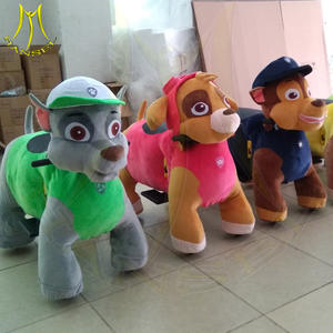 Hansel Happy Rides sur des animaux en peluche motorisés à monter - Product Image 5