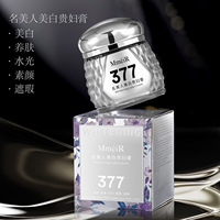 Crème Visage Blanchissante 377 Anti-Âge Éclaircissante Hydratante pour Femme Correcteur de Taches Brunes Soins de la Peau Cosmétiques OEM ODM