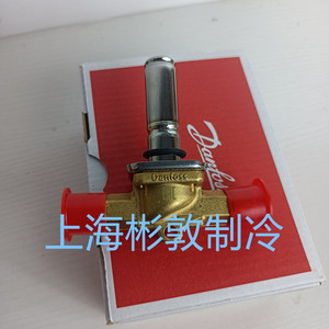 วาล์วโซลินอยด์ Danfoss รุ่น Evr6 032l8085 ขนาด 3/8 นิ้ว 10 มม. แบบปลายเรียว เปิดตามปกติ สำหรับระบบทำความเย็น - Product Image 2