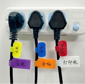 Bandes élastiques robustes pour le stockage avec boucles en nylon, attaches pour câbles, attaches auto-adhésives personnalisées, attaches auto-agrippantes utilisables - Product Image 3