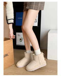 Botas de Nieve para Mujer, Zapatos Cómodos y Suaves con Plataforma Gruesa, Botas de Nieve Casuales de Cuero para Mujer - Product Image 5