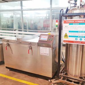 Équipement de traitement à très basse température de qualité supérieure, installation de conservation à l'azote liquide ultra-froid de 650 kg - Product Image 4