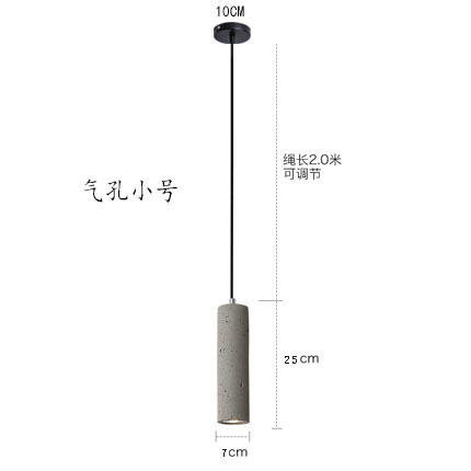 ขนาดเล็ก