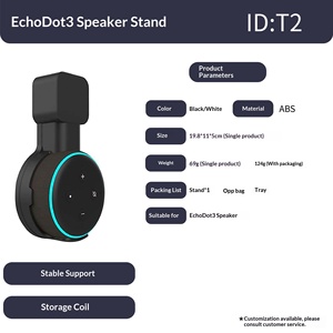 For <strong>Echo</strong> Dot 3 <strong>T2</strong> Speaker Stand Smart Speaker Wall Mount Manufacturer Direct Sales - Product Image 5