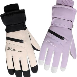 Gants de ski d'hiver pour femmes, doublés de polaire, épais, chauds, imperméables, pour le ski, le cyclisme, les déplacements, les sports de plein air - Product Image 2