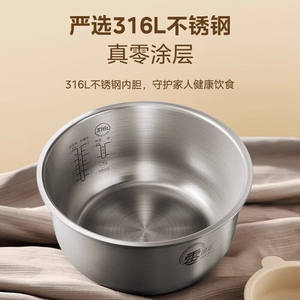 Olla Arrocera Midea de 4L con Recipiente Interior de Acero Inoxidable 316, Olla a Presión Eléctrica Multifuncional con Aislamiento para Cocinar al Vapor - Product Image 4