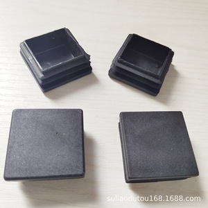 Plastic Square End Caps 40x40mm Anti Slip Furniture Leg Protection <b>Pad</b> For Table <b>Chair</b> Bed Legs - Product Image 4