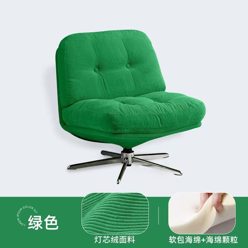 Sillón Sofá Dewey Ringer - Verde [Pana Suave al Tacto]