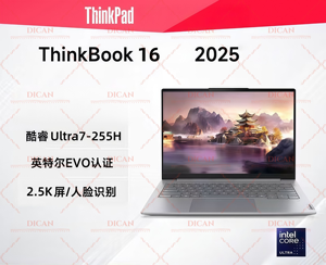 ThinkBook16 8WCD/Ultra7-255H/32G/1TB/2.5K แล็ปท็อปสำหรับธุรกิจและเล่นเกม ขนาด 16 นิ้ว น้ำหนักเบา - Product Image 2