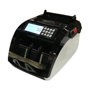 Compteur de billets AL-6100 multidevises Dollar Euro Dollar de Hong Kong Ringgit malaisien Baht thaïlandais Peso Lire Monnaies africaines - Product Image 1