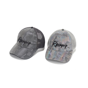 Nueva Gorra de Béisbol Negra de Malla Camuflada Personalizada para Mujer, Gorra Deportiva Plateada Transpirable para Hombre, Curvada, para Actividades al Aire Libre de Primavera/Verano - Product Image 4