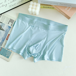 Thin Ice Men's Boxer Shorts Comfortable and Soft Silk Seamless Underwear <b>Boyshort</b> in Solid Color Panties Underwear - Product Image 6