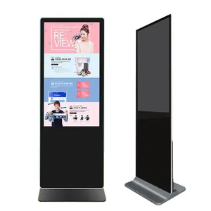 65 Inch Floor Standing All In One PC LCD IR Touch Screen Kiosk