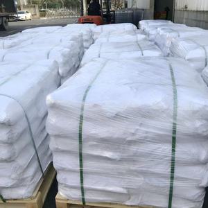 Gamma Aminoboterzuur/<span class=keywords><strong>Gaba</strong></span> Poeder/4-aminoboterzuur Cas 56-12-2 - Product Image 2