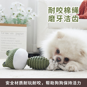 Juguete para Perro, Oso de Peluche Biónico Natural, Cuerda para Masticar de TPR, Juguete Chirriante para Mascotas - Product Image 4