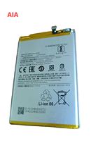 Batería de Repuesto para Teléfono Móvil BN56 de 5000 mAh, Iones de Litio, 3.85 V, Plateada, para Redmi 9A/9C/POCO M2 Pro (Marca OEM), en Stock