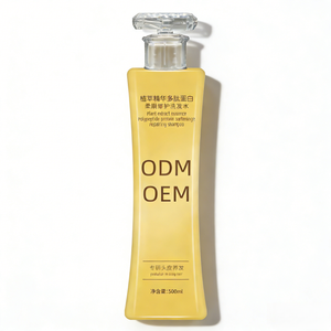 Shampoo Riparatore Proteico al Peptide Liquido per Capelli Danneggiati, Lisciante, Rinforzante, Anti-Crespo, Formula Concentrata per Cura Quotidiana - Product Image 1