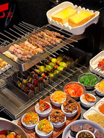 Yawei Rauchfreier Automatisch Rotierender Grillspieß-Tisch Koreanischer Stil Buffet-Restaurant Grilltisch