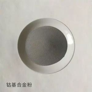 Dễ dàng hàn cân bằng bột hợp kim coban cứng mặc coban dựa trên cacbua xi măng - Product Image 2