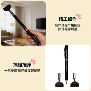 Stainless Steel Retractable Multi Function <b>Pen</b> With Scratch Tool For Writing And Teaching Use - Product Image 2