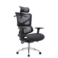 2022 nouveaux produits chauds chaise de bureau à domicile multifonction chaise ergonomique réglable en maille à dossier haut pour ordinateur portable