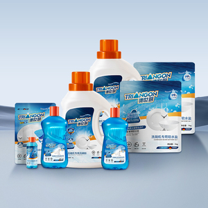 Vente en gros de détergents ménagers, de sels solides pour <span class=keywords><strong>lave</strong></span>-<span class=keywords><strong>vaisselle</strong></span> et d'aide au rinçage liquide pour <span class=keywords><strong>lave</strong></span>-<span class=keywords><strong>vaisselle</strong></span> de cuisine - Product Image 3