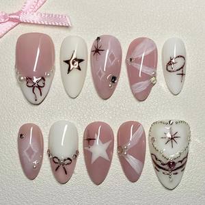 Uñas Postizas Rosadas con Corazón de San Valentín, Nuevas Uñas Románticas con Lazo Floral, Corazón y Perla en 3D, Uñas Elegantes Personalizables para Citas y Fiestas - Product Image 5
