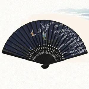 Ventaglio pieghevole femminile delle decorazioni del ministero degli interni di nozze del puntello della fase di ballo di stampa su ordinazione di stile cinese - Product Image 1
