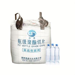 เม็ดพลาสติก PET เกรดขวดสำหรับสัตว์เลี้ยง Ys-w01 ราคาโรงงาน วัตถุดิบเม็ดพลาสติก PET - Product Image 1