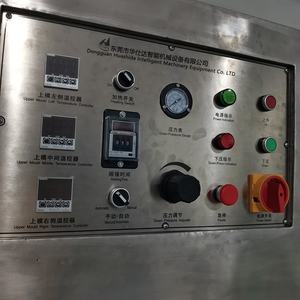 Groothandel Op Maat Gesteriliseerd Tyvek Papier Nomi Papier Blister Afdichting Machine <span class=keywords><strong>Heat</strong></span> Press <span class=keywords><strong>Seal</strong></span> Machine - Product Image 6