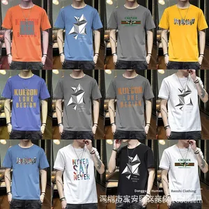 Camisetas deportivas para hombre Camisetas holgadas de manga corta de talla grande para hombre Camiseta de algodón para hombre con patrón de letras - Product Image 3