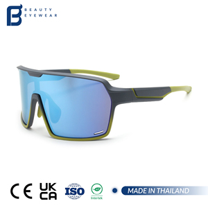 Fabricants de lunettes de soleil <span class=keywords><strong>sport</strong></span> vintage en Chine, monture TR90, lunettes de soleil <span class=keywords><strong>sport</strong></span> de luxe, lunettes de <span class=keywords><strong>sport</strong></span> pour le cyclisme et la course à pied - Product Image 1