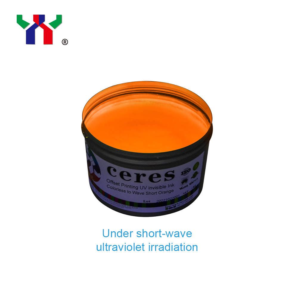 赤外線インク　CERES 100ml 新品未開封 セレスオレンジUVインビジブルシリーズ無色からオレンジの短波長タイプ